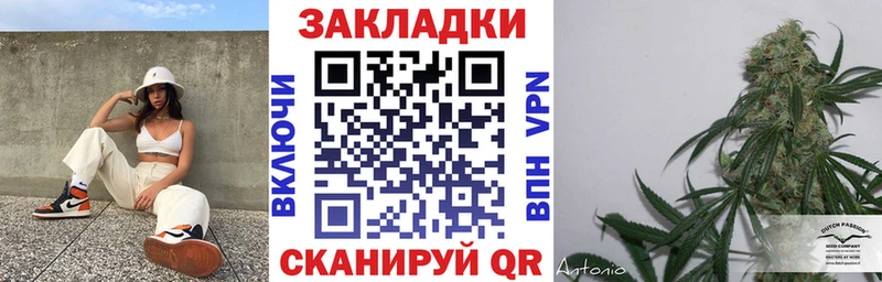 Купить наркотики цена Грязи COCAIN  СОЛЬ  ГАШ  Меф 