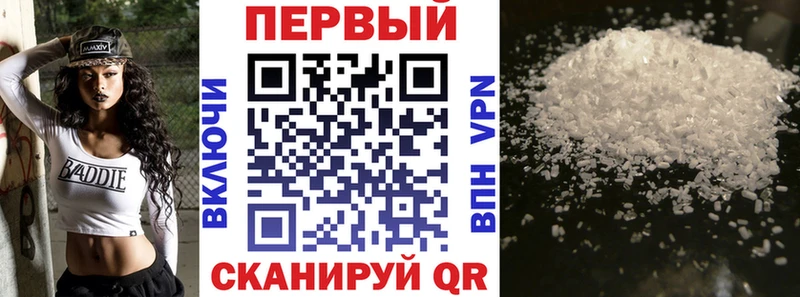 Амфетамин VHQ  Грязи 