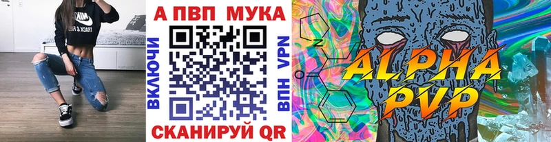 дарк нет телеграм  Грязи  А ПВП кристаллы 