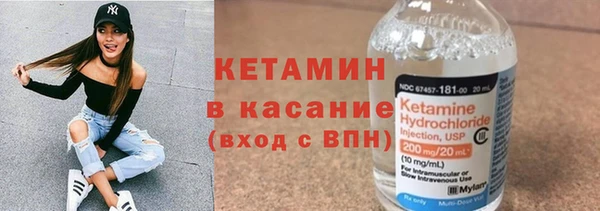 таблы Бородино