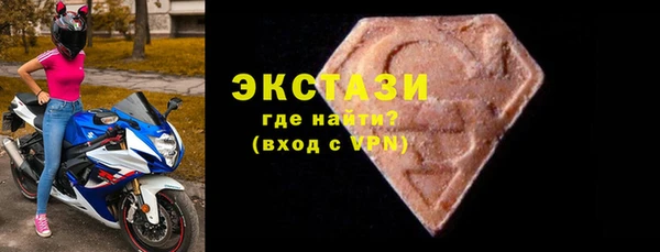 таблы Бородино