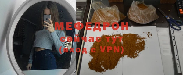 марки nbome Бронницы