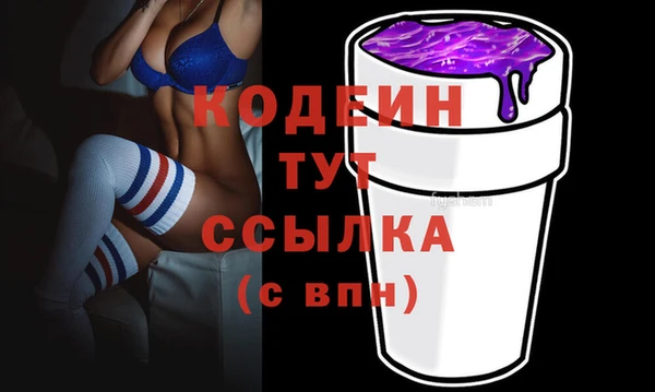 гашиш Иннополис