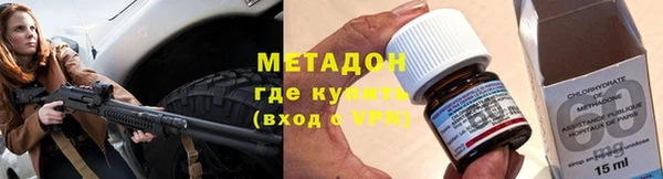 таблы Бородино