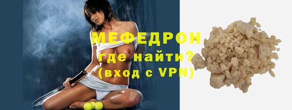 марки nbome Бронницы