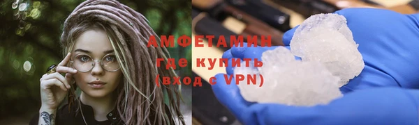 марки nbome Бронницы