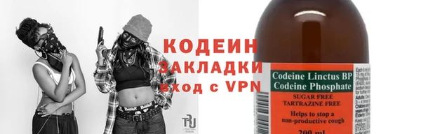 марки nbome Бронницы