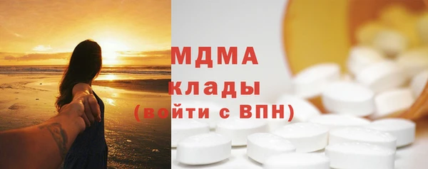 крисы Богданович