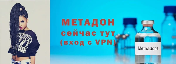 таблы Бородино