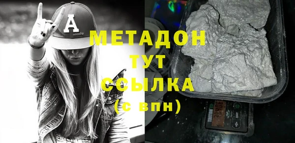 таблы Бородино