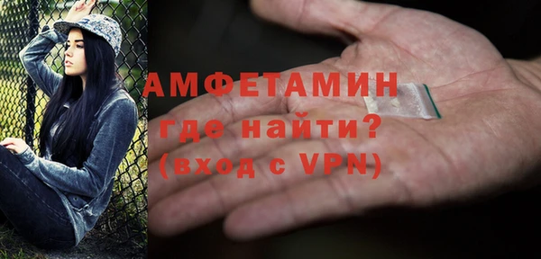 марки nbome Бронницы