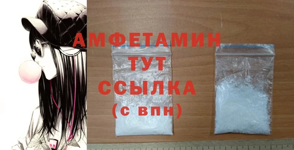 таблы Бородино