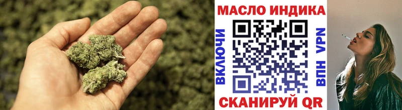 mega маркетплейс  Грязи  Дистиллят ТГК жижа 
