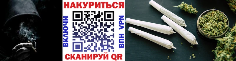 даркнет сайт  Грязи  Марихуана LSD WEED 